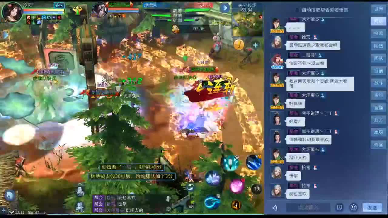 呱呱呱