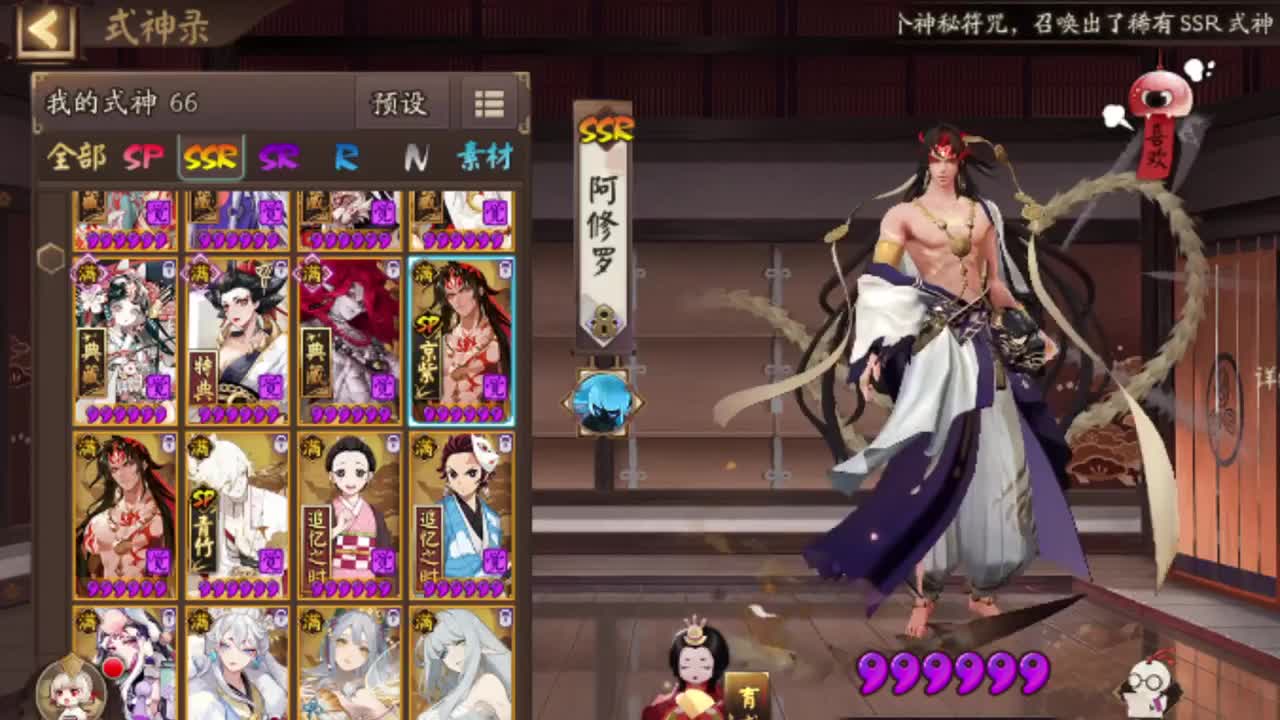 五周年活动 第2段