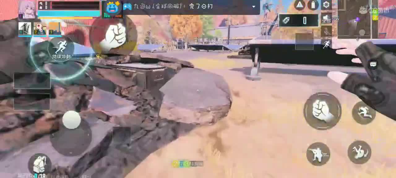 暴躁懒懒在线下饭??