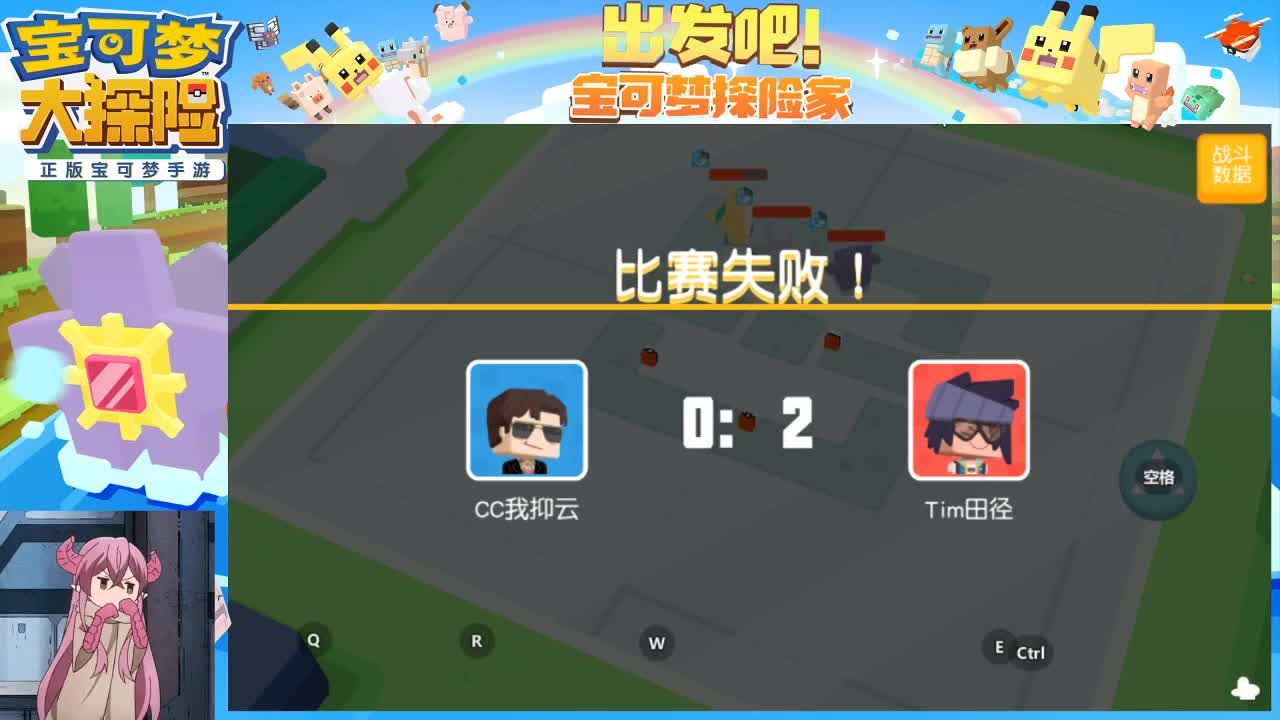 点券滞销帮帮我QAQ 第1段