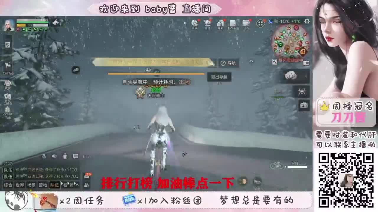 全套cc等你来拿 第2段