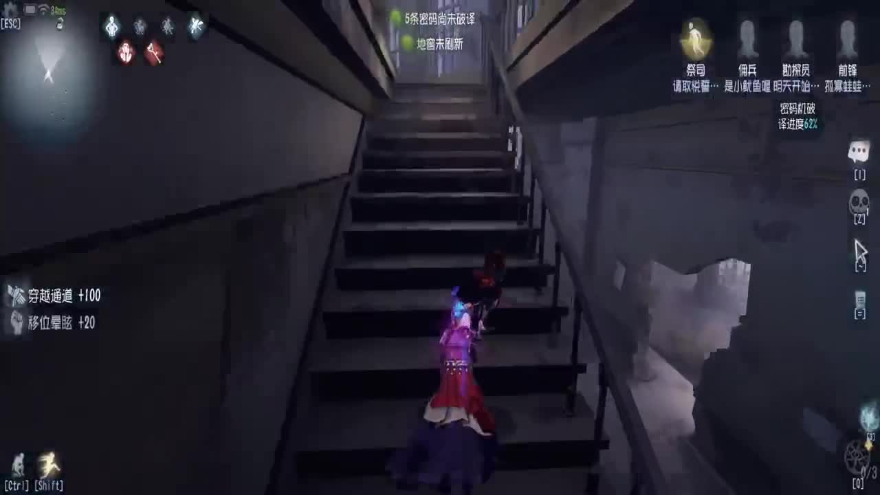 巅峰人皇在线接单 第2段