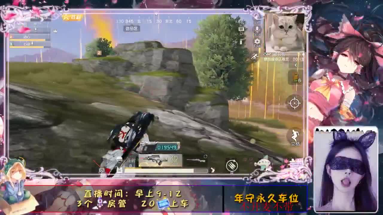22号 第1段