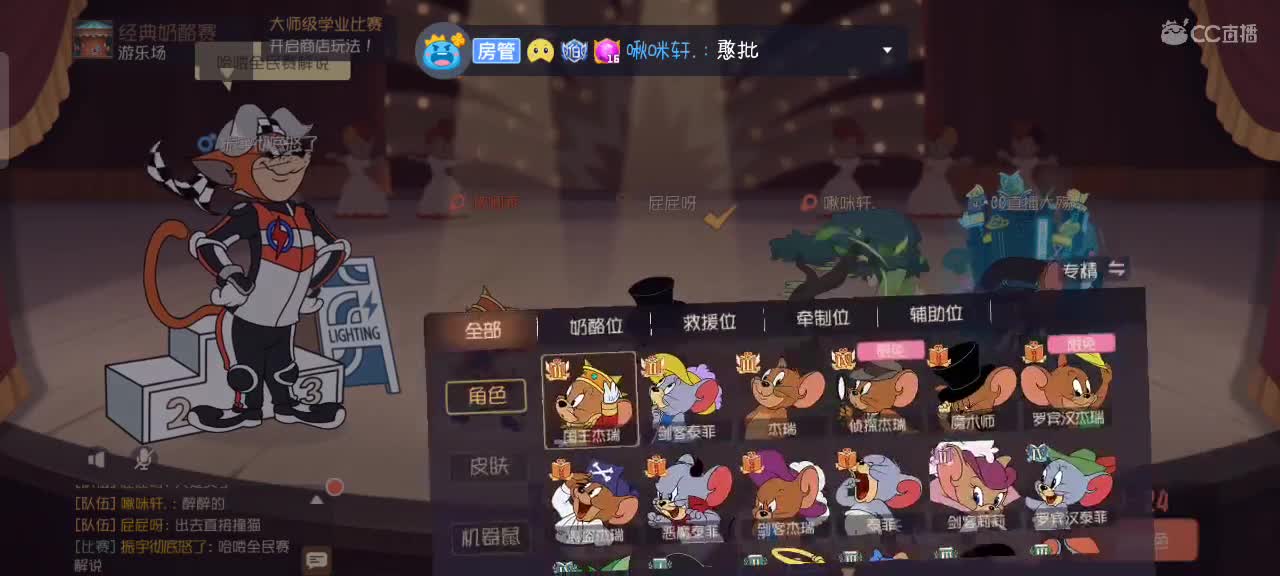 什么时候才能凉快一点点~