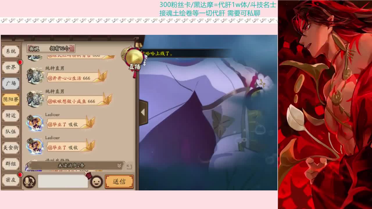周年庆活动加对弈竞猜 第1段