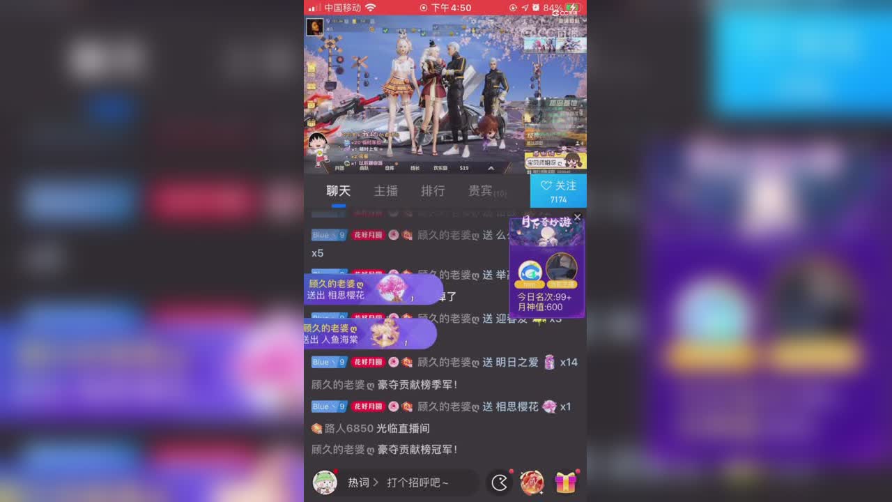 攒了一堆礼物等我回来的小宝贝#我的日常#谢谢我宝贝的宠爱