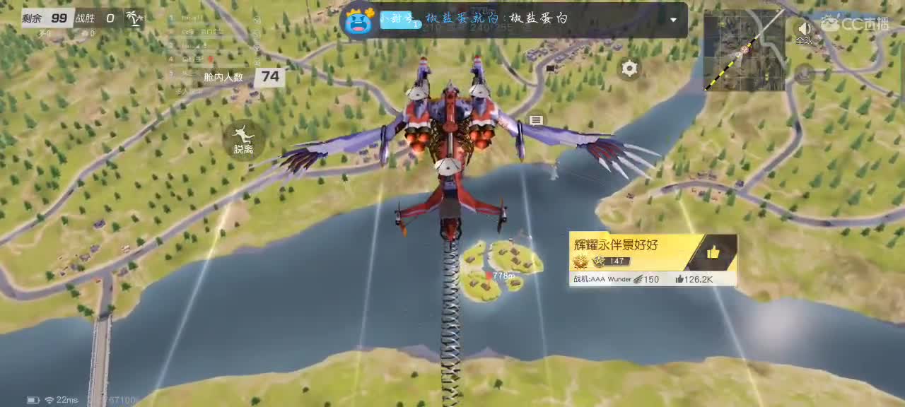 所见即我，菜又如何 第1段