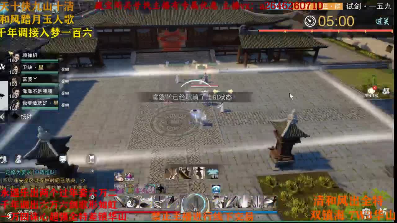 哒哒吧磊