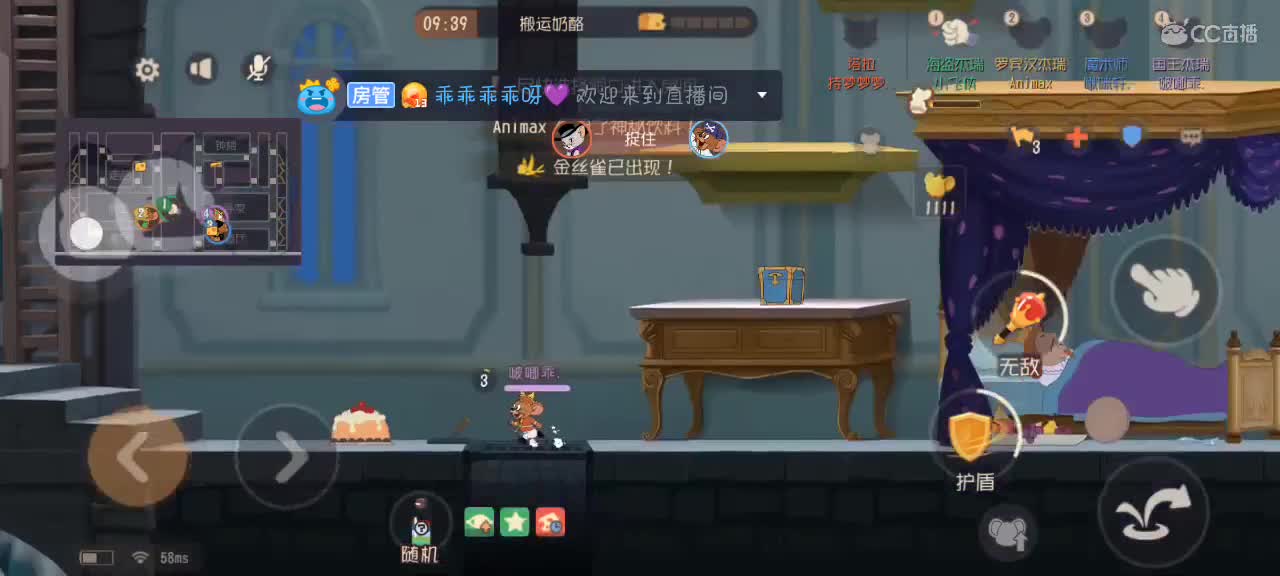 什么时候才能凉快一点点~