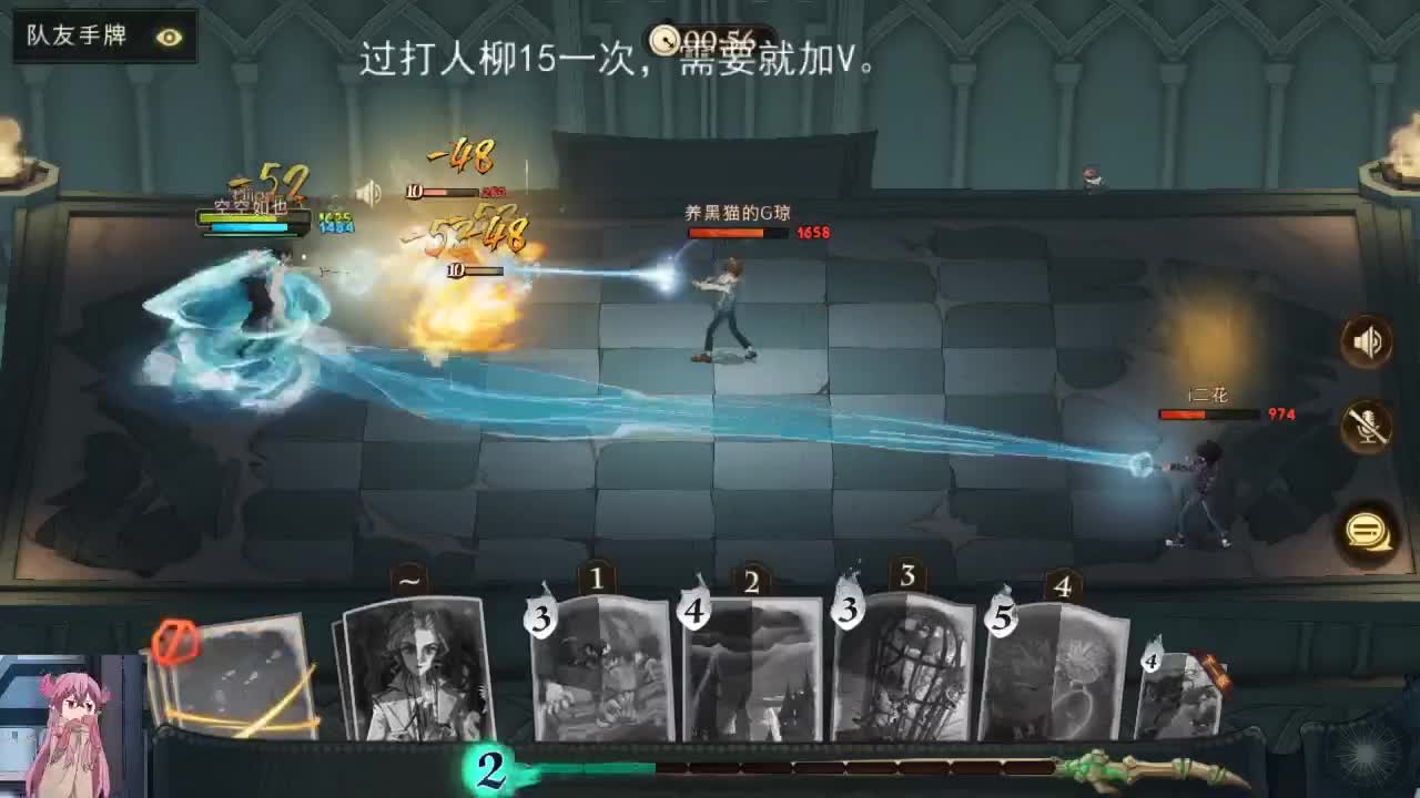接活，别问接不接，啥都接 第1段