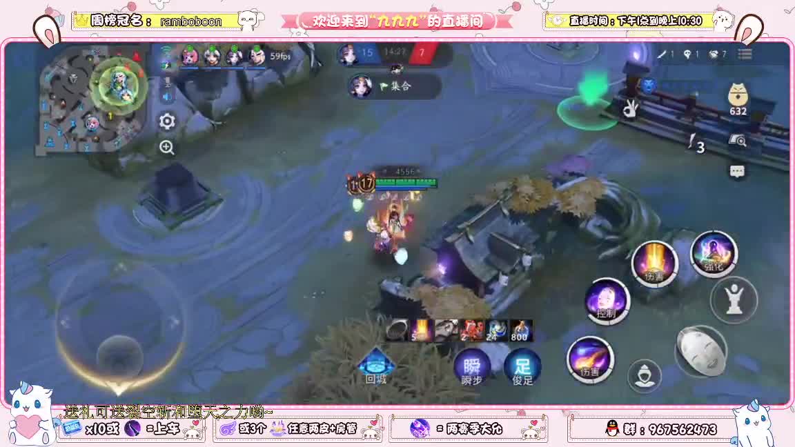 冲资质呀 第1段