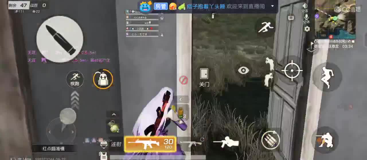 中秋节快乐