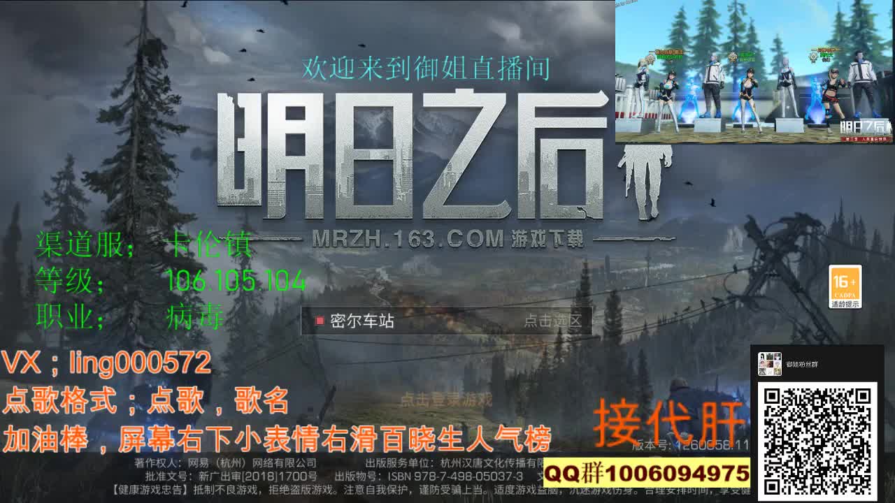 全套CC免费抽 第1段