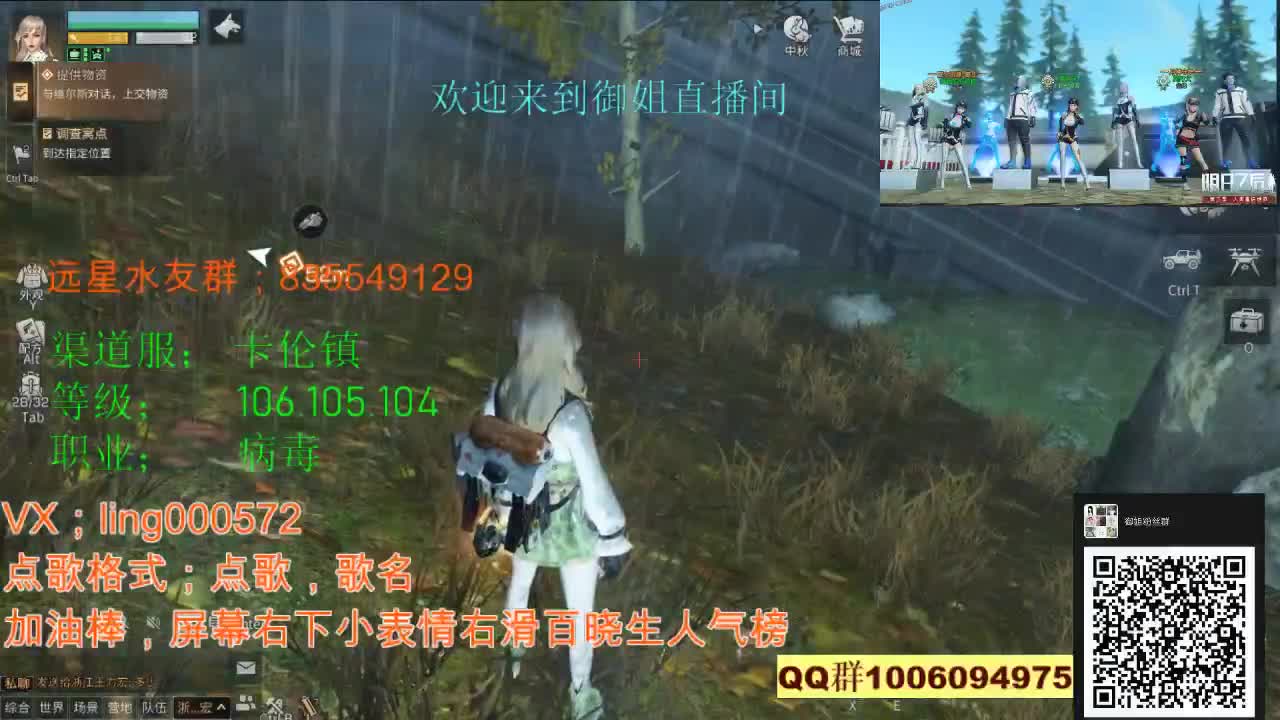 全套CC免费抽 第2段