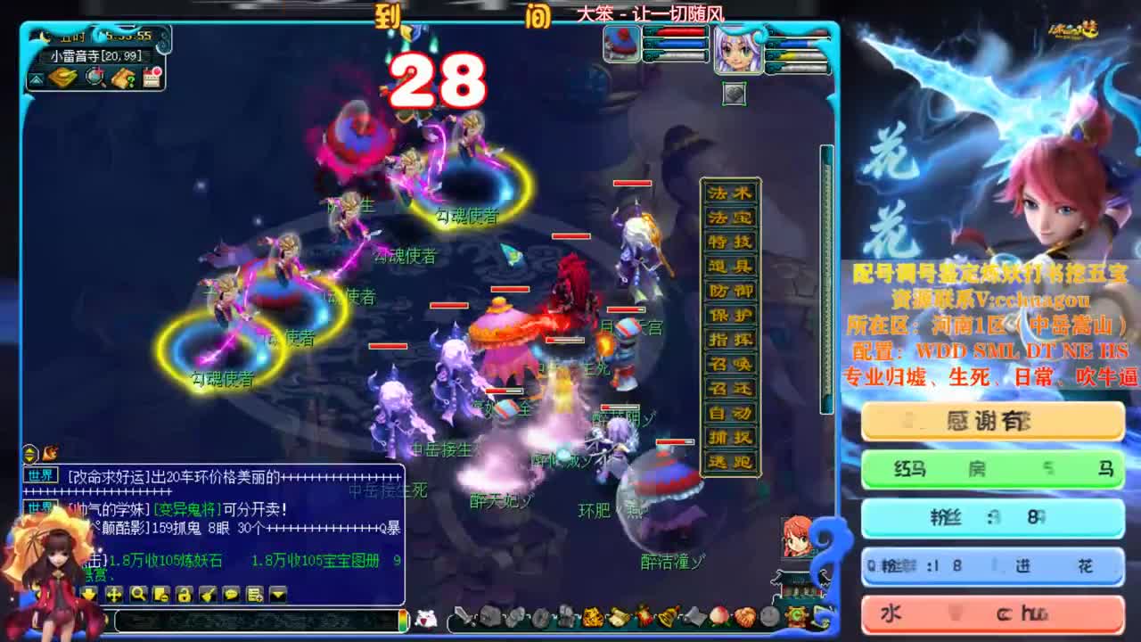 175日常+难度 第1段