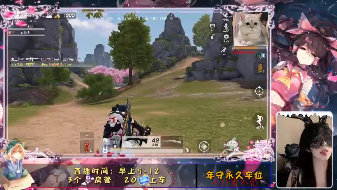 22号