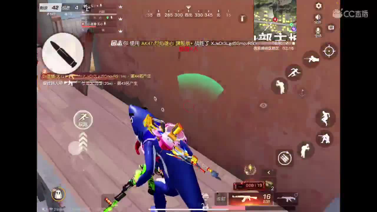 九月来了。还是那么想你