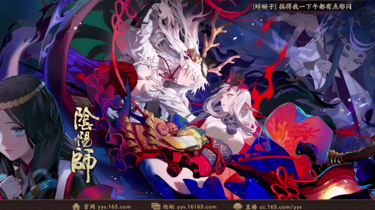 帮朋友摸两把斗技