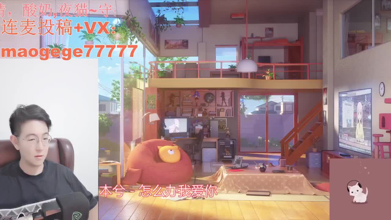 聊天听歌颜值声控这里都有