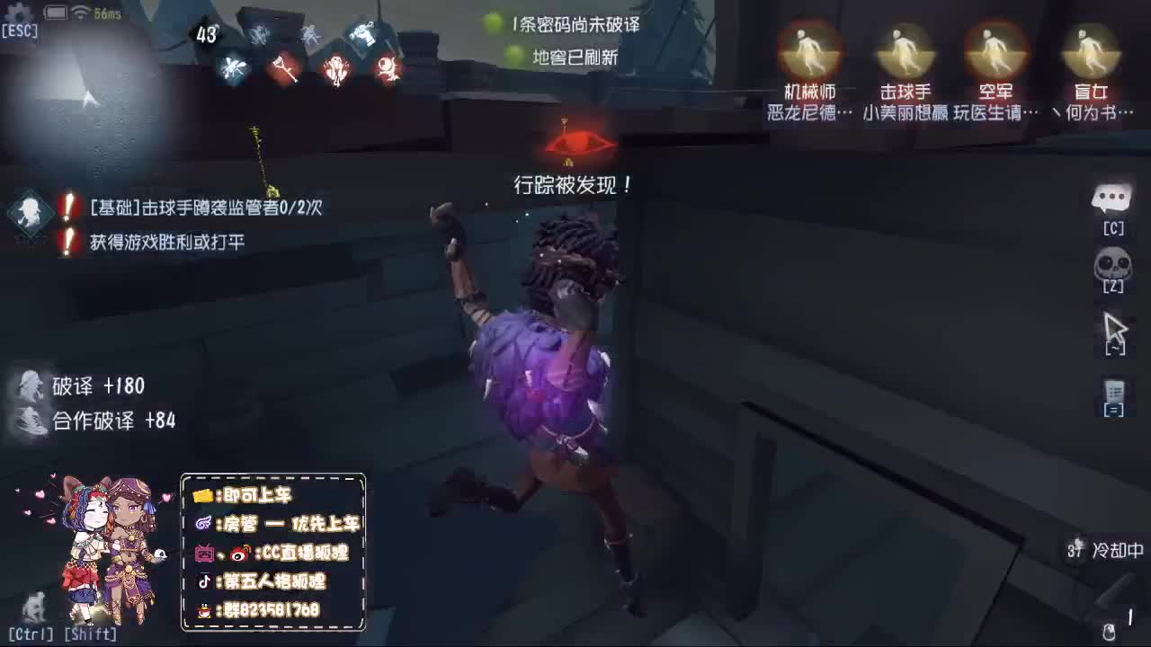 无法学习的技术 第1段
