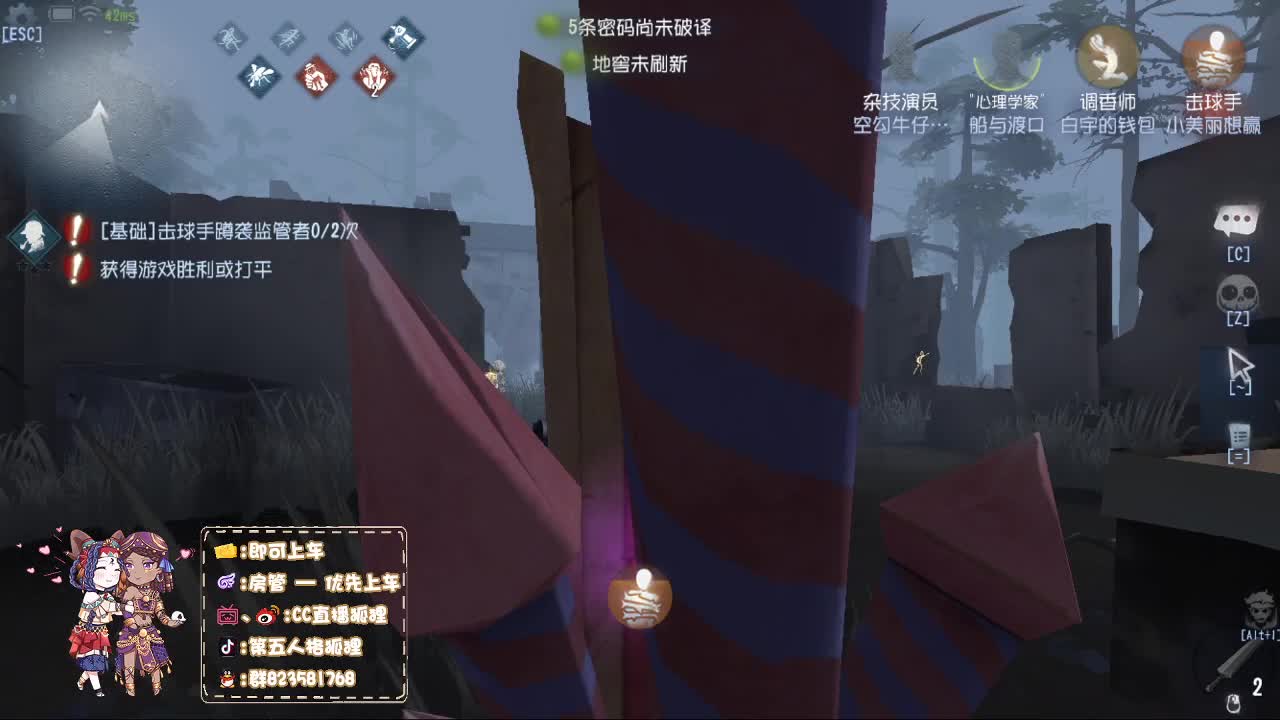 无法学习的技术 第2段