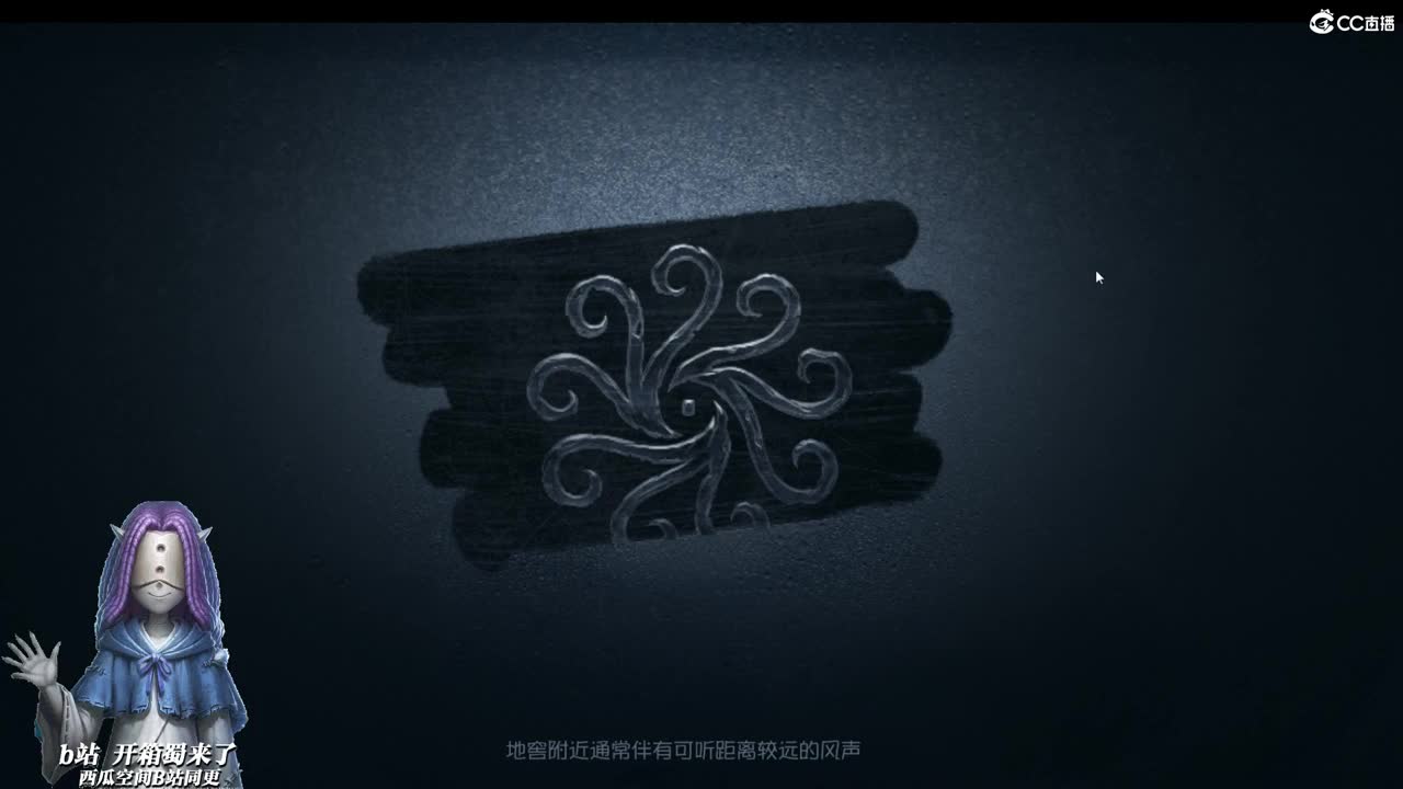 为爱痴狂 第2段