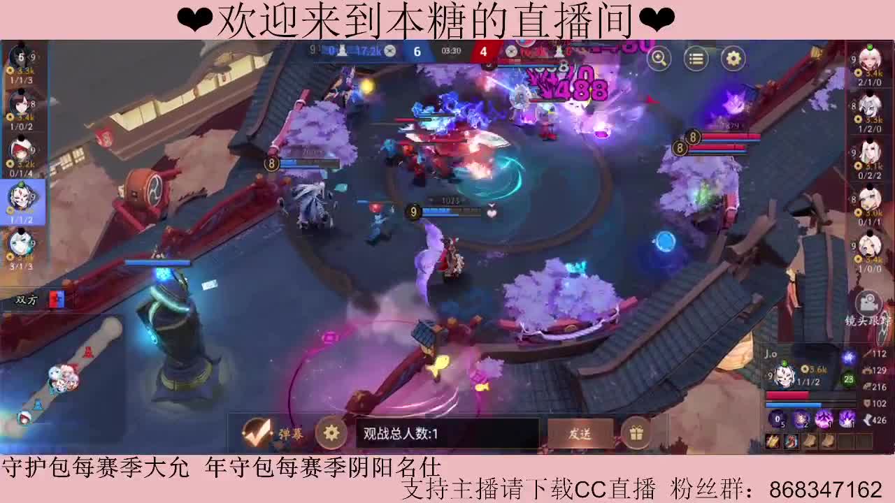 国服顶尖女选手在线教学 carry全场