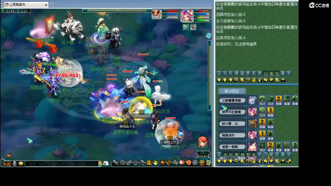 175 第1段