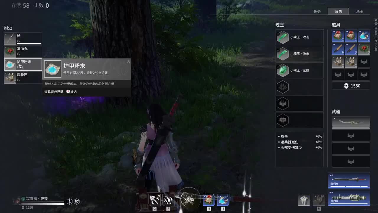 XIAOXIAO