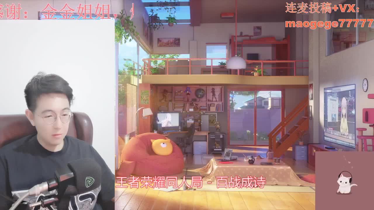 聊天听歌颜值声控这里都有