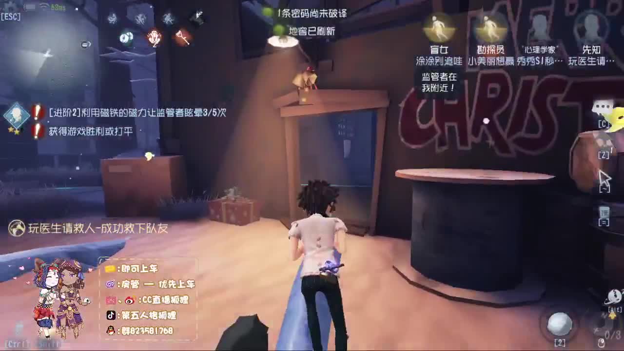 无法学习的技术