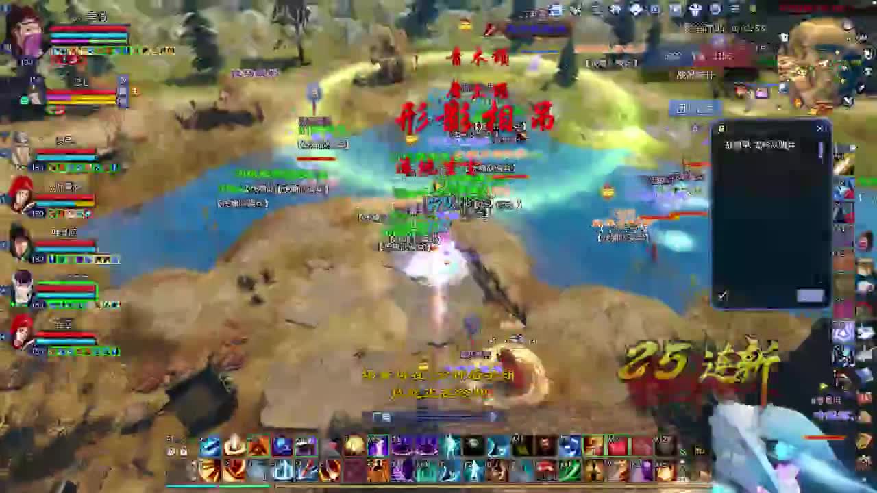 刀魅关宁 第1段