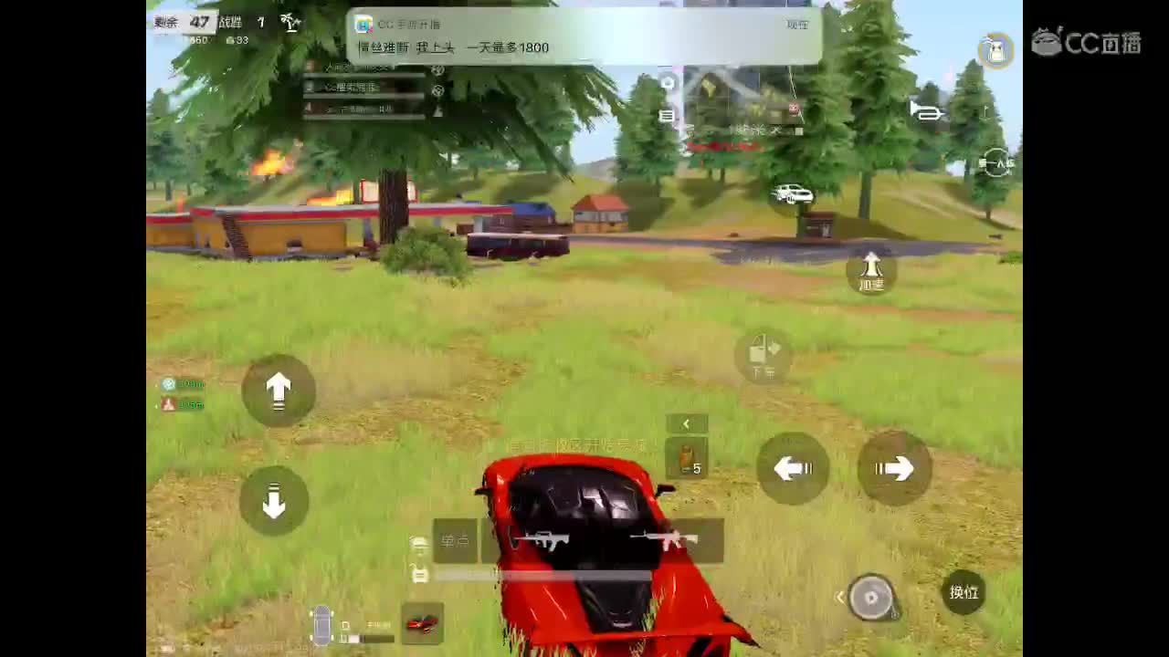 比起甜蜜的情话，行动才最打动人♡