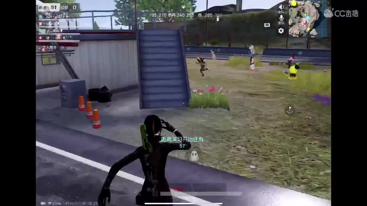 霉运过后会来好运