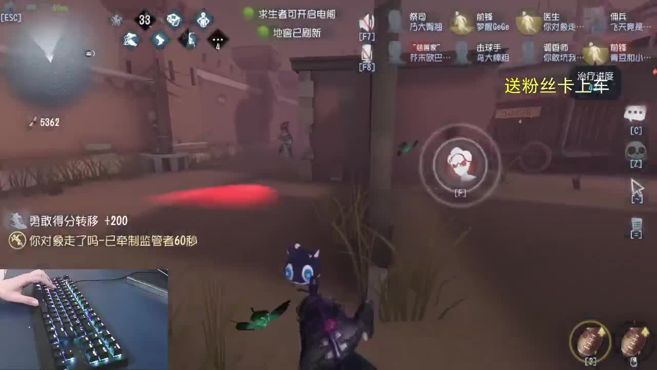 有你们，有你.我的动力源泉。 第2段