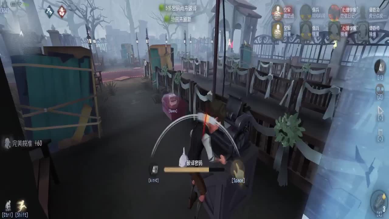 巅峰人皇在线接单 第1段