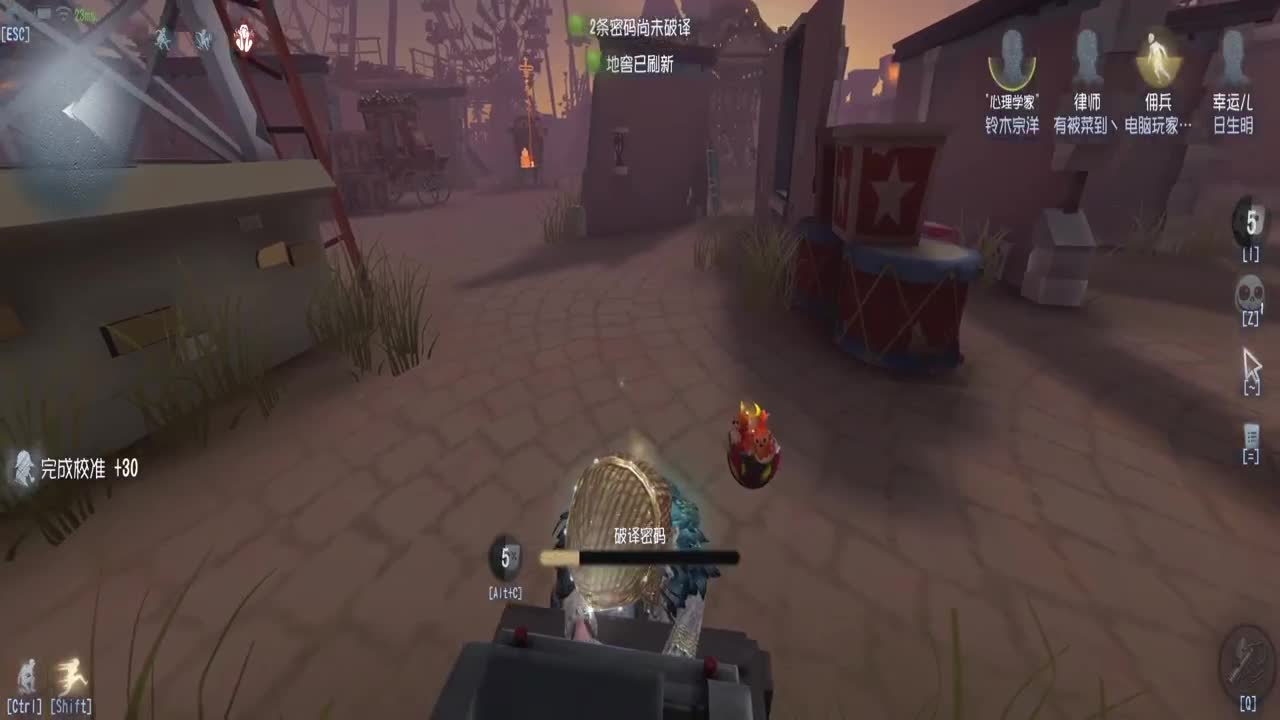 巅峰人皇在线接单 第2段