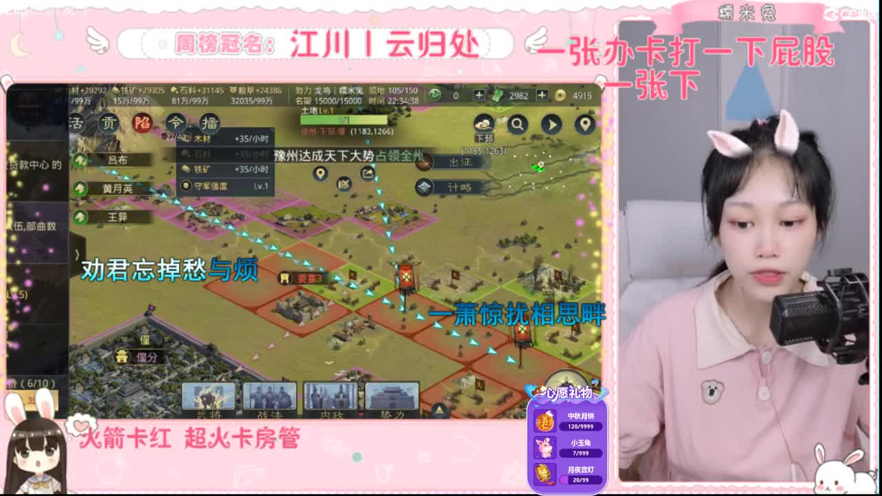 连接服务器错误 第1段