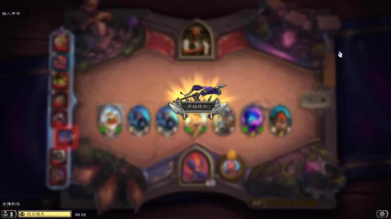 【肯尼】want D but LU first 第2段