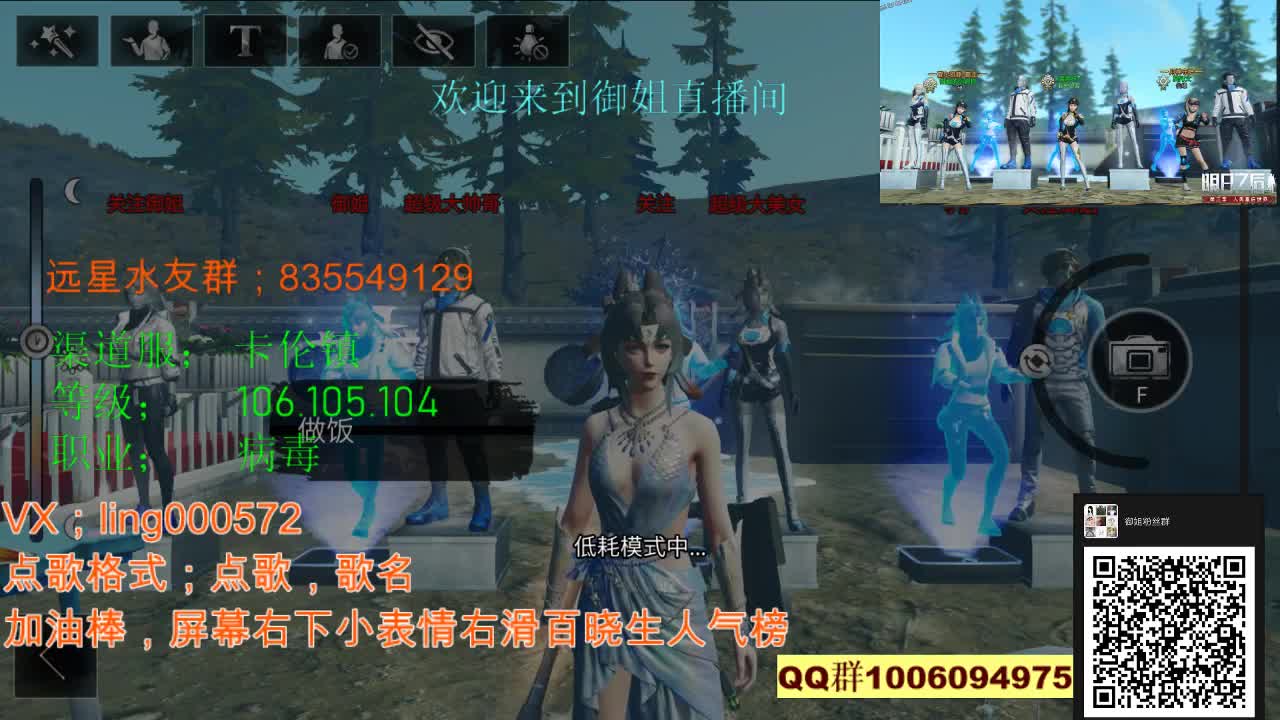 全套CC免费抽 第1段