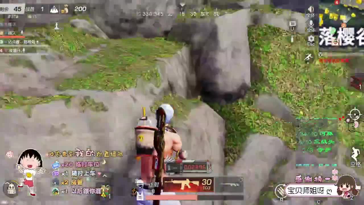 审美无标准 我爱即高级 第2段