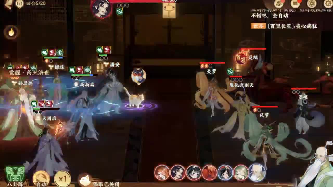 .... 第3段