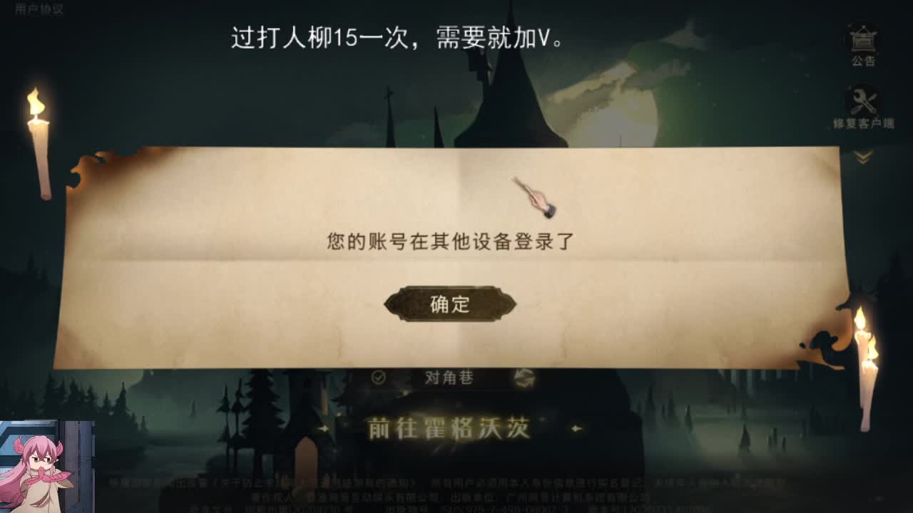 接活，别问接不接，啥都接