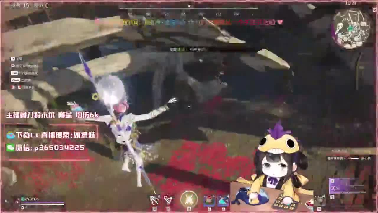 阔刀大力妹 全天接陪练~ 第1段