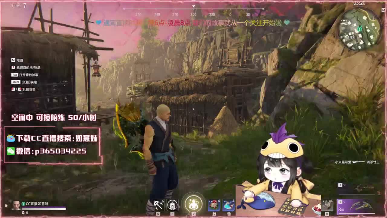 阔刀大力妹 全天接陪练~ 第4段