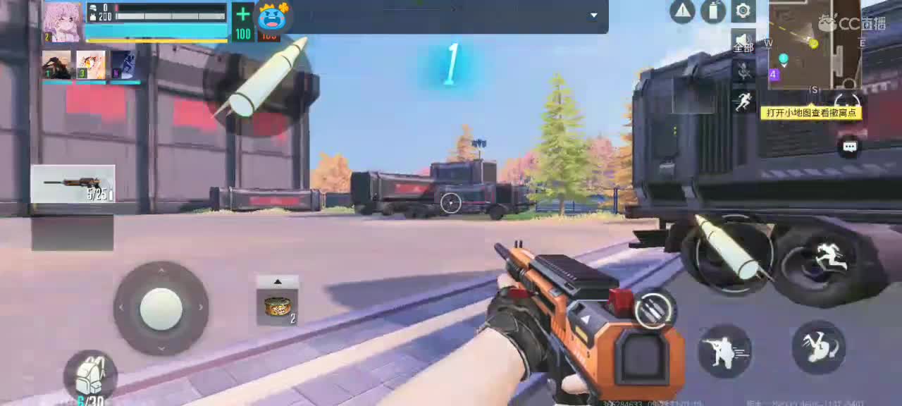 暴躁懒懒在线下饭??