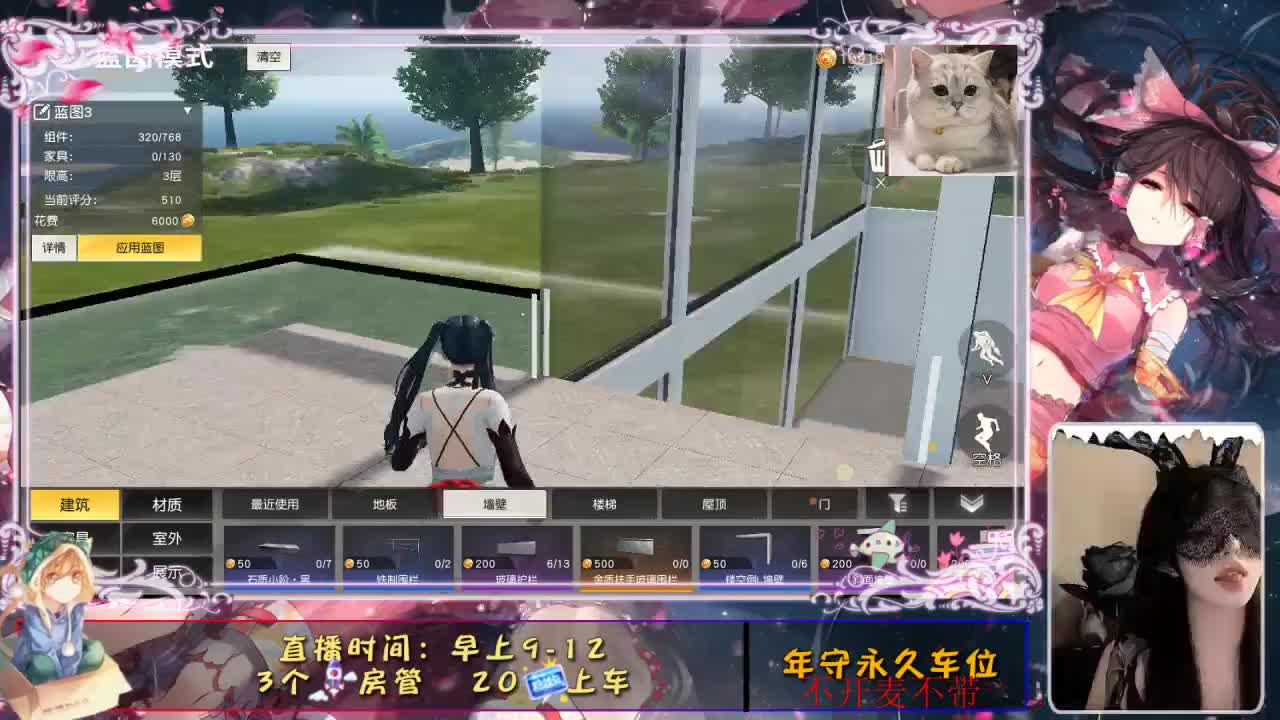 23号