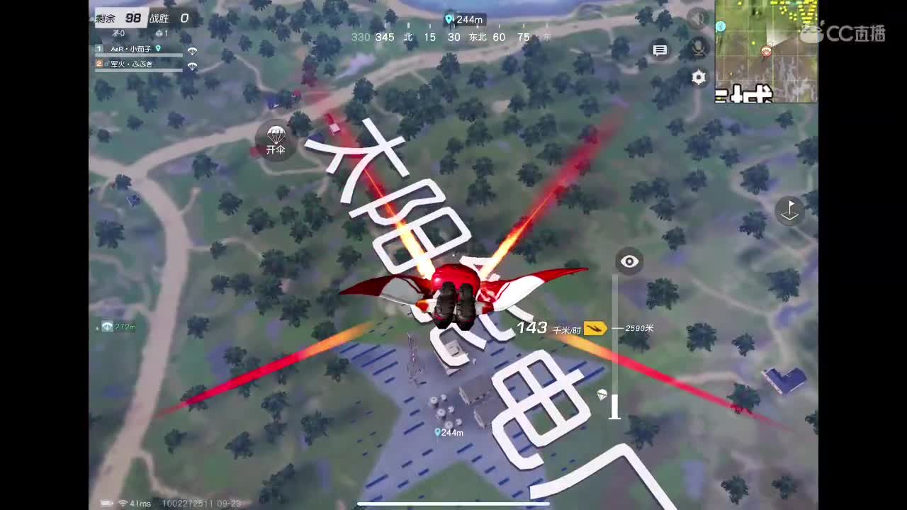 ???