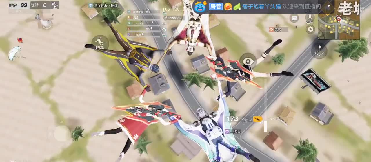 中秋节快乐