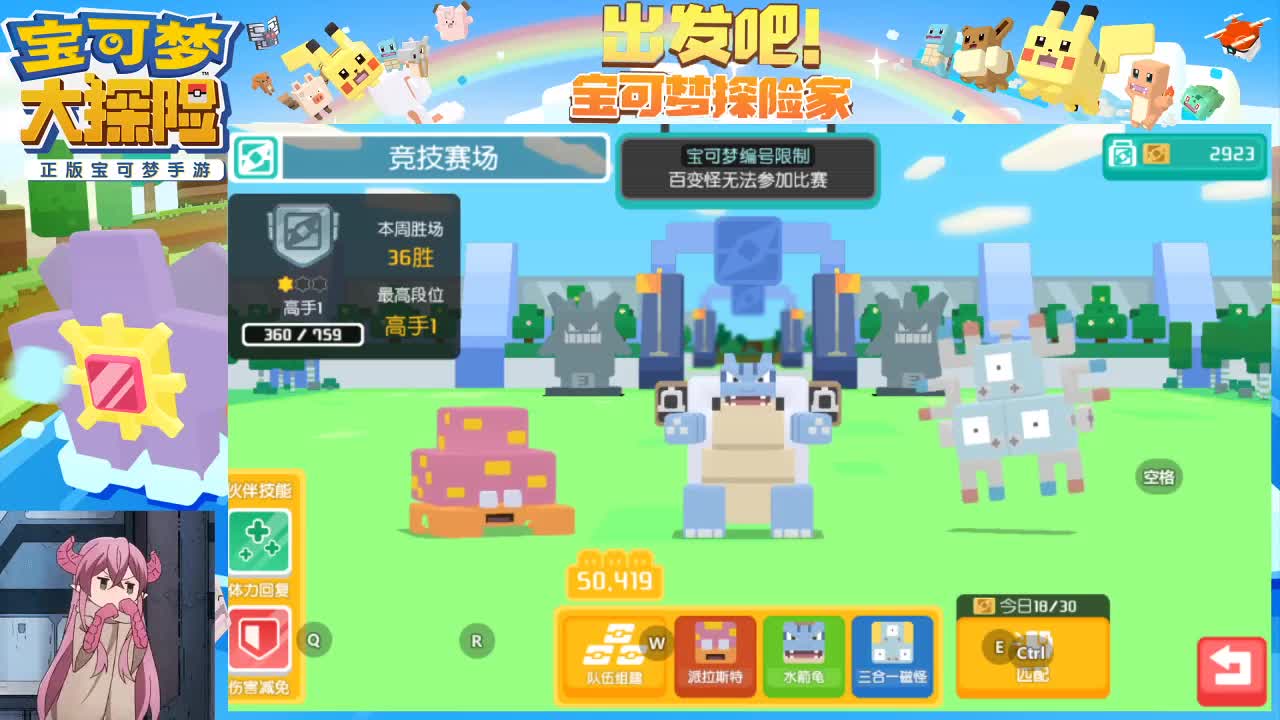 接活，别问接不接，啥都接 第1段